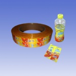 Shrinkable sleeve for beverage bottle