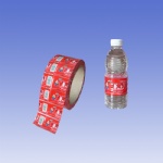 Shrinkable sleeve for beverage bottle