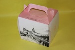 cake box with handle