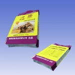 pet food bag