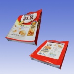 four sides sealed bag for milk powder