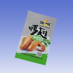 retort packaging