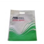 non woven shopping bag