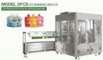 doypack spout pouch filling capping machine
