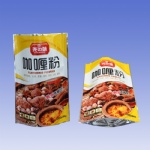 Curry powder packaging bag